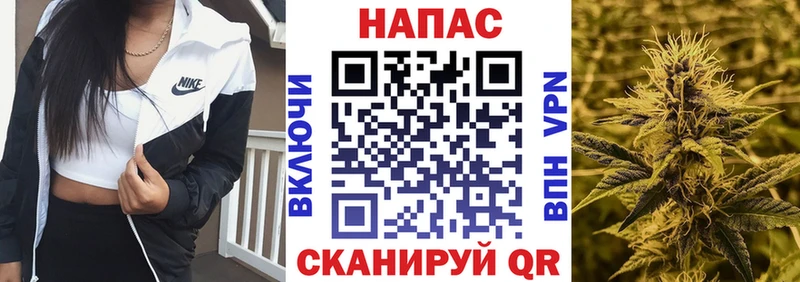 Магазин наркотиков Миллерово А ПВП  МЕФ  ГАШИШ  МАРИХУАНА 