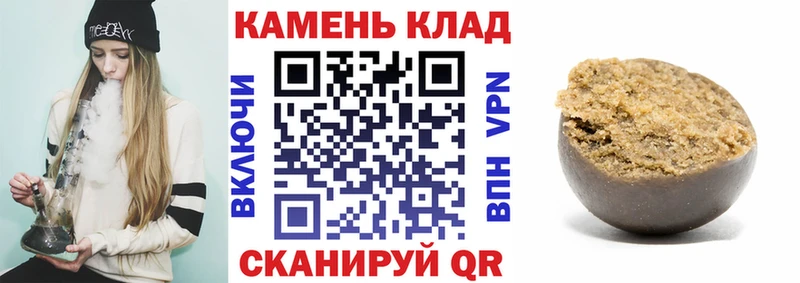 ГАШ VHQ Миллерово