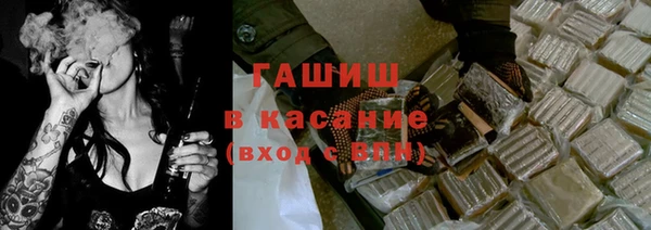 мяу мяу мука Горно-Алтайск