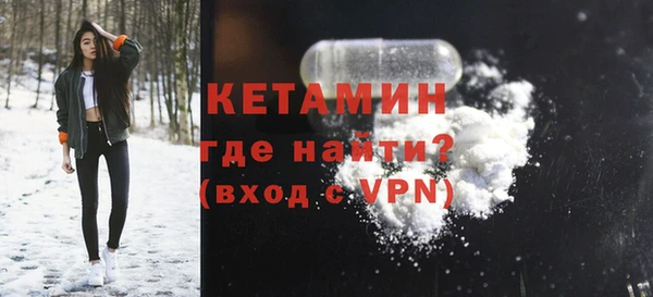 мяу мяу мука Горно-Алтайск