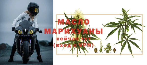 кокаин VHQ Горняк