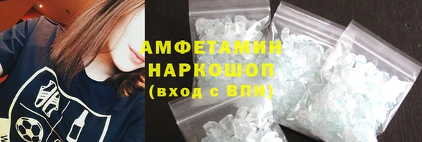 мяу мяу мука Горно-Алтайск