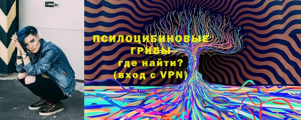 кокаин VHQ Горняк