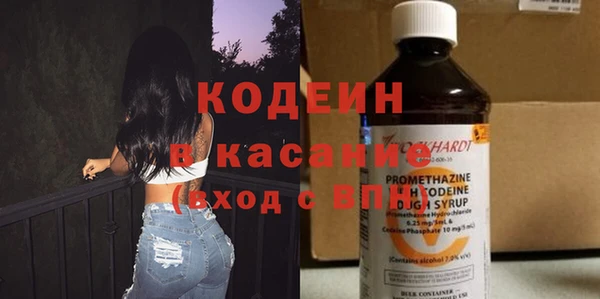 прущая мука Покровск