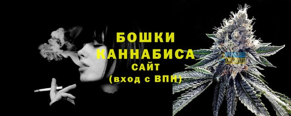 кокаин VHQ Горняк