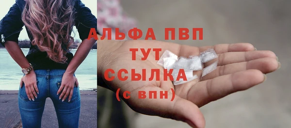 кокаин VHQ Горняк