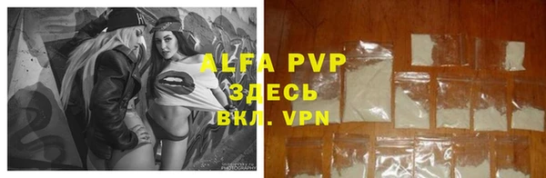 кокаин VHQ Горняк