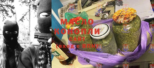 амф Горнозаводск