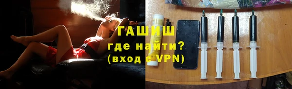 кокаин VHQ Горняк