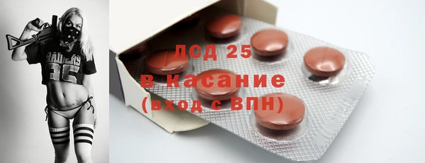 кокаин VHQ Горняк