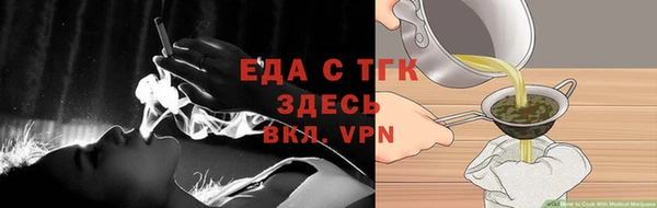 амф Горнозаводск