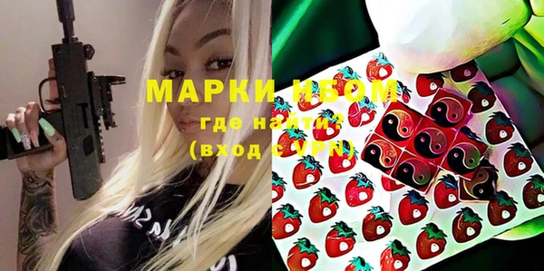 кокаин VHQ Горняк