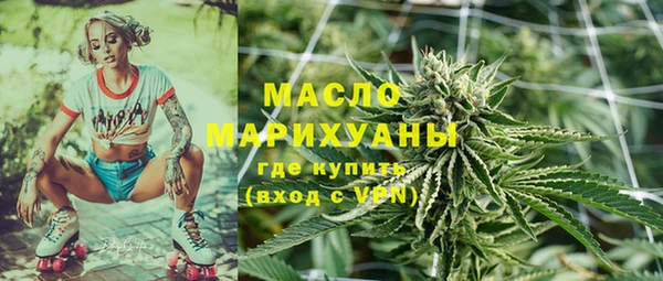 мяу мяу мука Горно-Алтайск