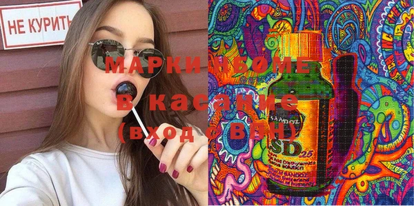 мяу мяу мука Горно-Алтайск
