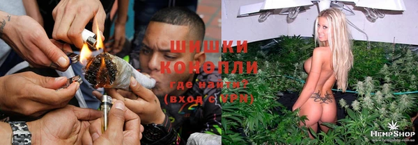 кокаин VHQ Горняк