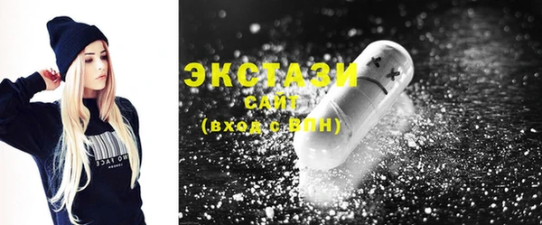 кокаин VHQ Горняк