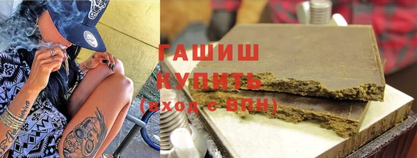 мяу мяу мука Горно-Алтайск