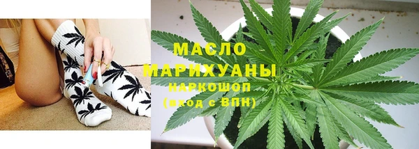 амф Горнозаводск