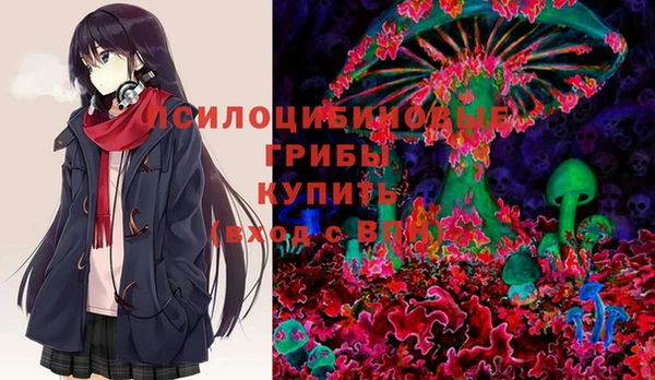 кокаин VHQ Горняк