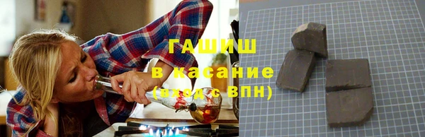 кокаин VHQ Горняк