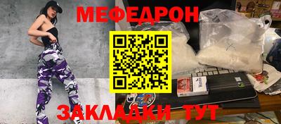 амф Камышлов