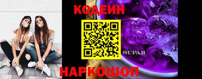 индика Кандалакша