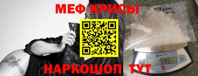 индика Кандалакша