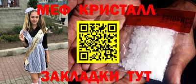 индика Кандалакша
