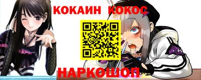 амф Камышлов