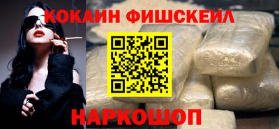 индика Кандалакша