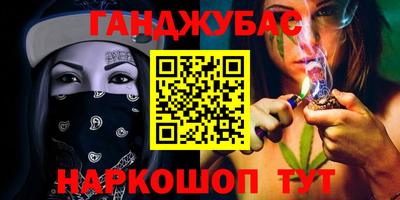 индика Кандалакша