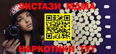 индика Кандалакша