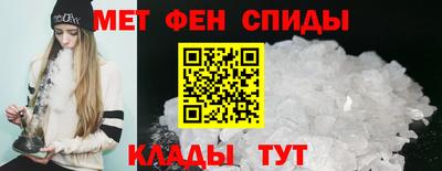 амф Камышлов