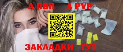 герыч Ярцево