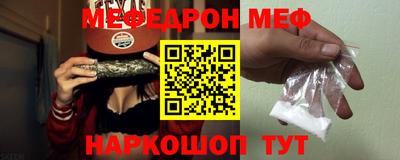 индика Кандалакша