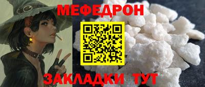 амф Камышлов