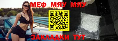 индика Кандалакша