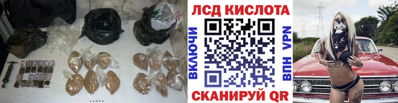 хочу наркоту  Миллерово  кракен как войти  ЛСД экстази ecstasy 