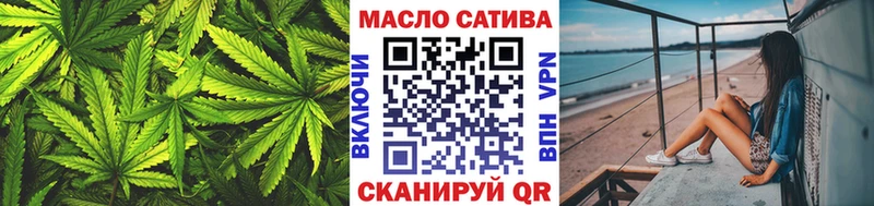 купить закладку Миллерово Дистиллят ТГК жижа